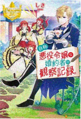 电影网推荐片单图鉴中通勤场景卡片封面示例